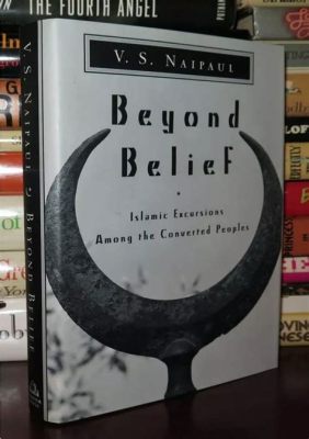  《Beyond Belief: Islamic Interpretations of the Quran》：深入探索伊斯蘭經文的無限可能